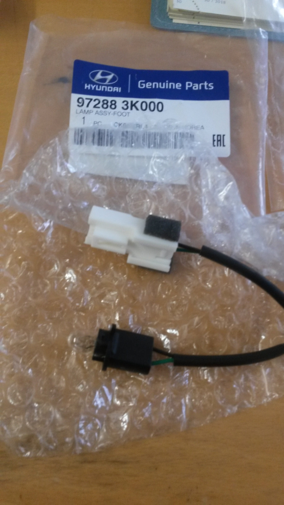 Замена масла с промывкой BG109 — Subaru Legacy (BL/BP), 2 л, 2008 года ...