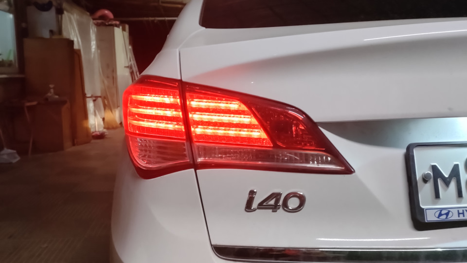 Хруст при нажатии тормоза — Hyundai i40, 2 л., 2014 года | наблюдение ...