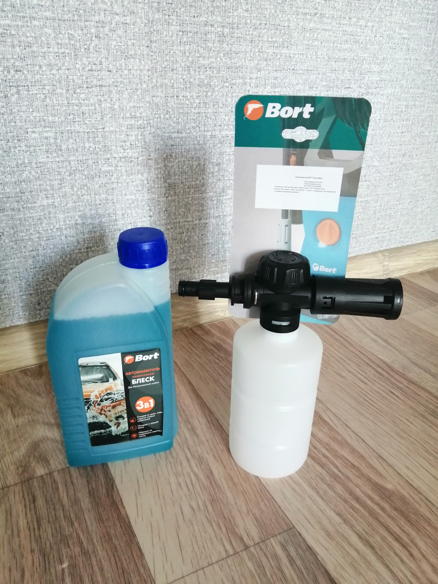 Bort 2000 smart. Bort BHR-2000-Pro. Bort BHR-2100-Pro. Bort BHR-2100-Pro помпа. Переходник для аксессуаров bort BHR.