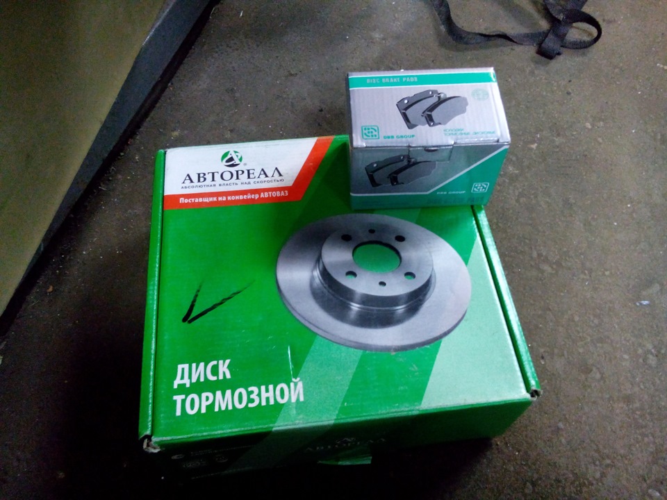 Step 1. Замена передних тормозов. — Lada 2109, 1,3 л, 1993 года ...