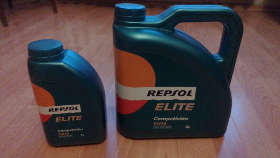 Repsol elite competicion 5w40