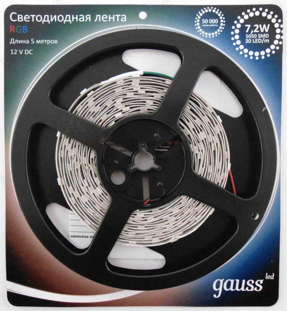 Подсветка ног(часть 1 — материалы и принадлежности+схема подключения ...