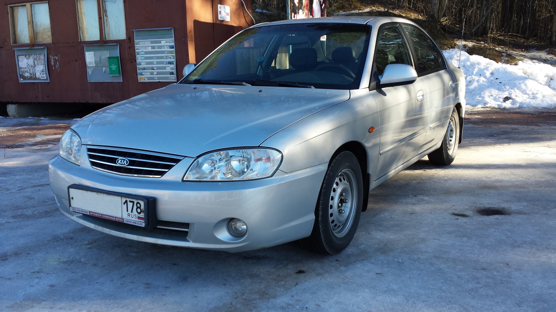 KIA Spectra 1.6 бензиновый 2008 | Сток на DRIVE2