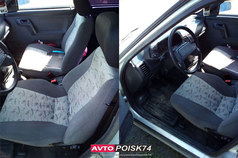 Аукцион авто после угона