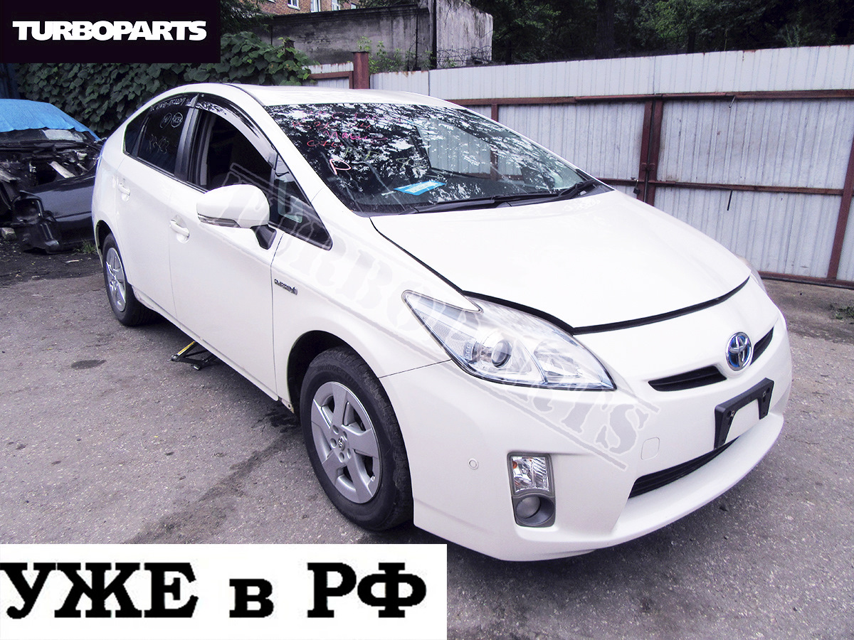 5. Toyota prius avito. Разбор тойота приус. Prius nhw20 литье. Торпеда разбор тойота платц.