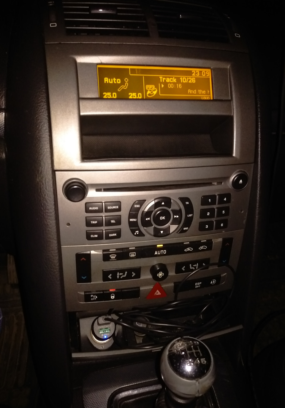 Фото в бортжурнале Peugeot 407. Запчасти на фото: A000000004218