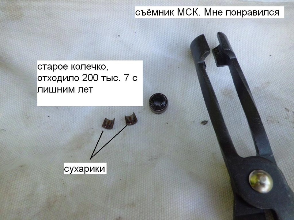 Фото в бортжурнале Hyundai Accent (2G)