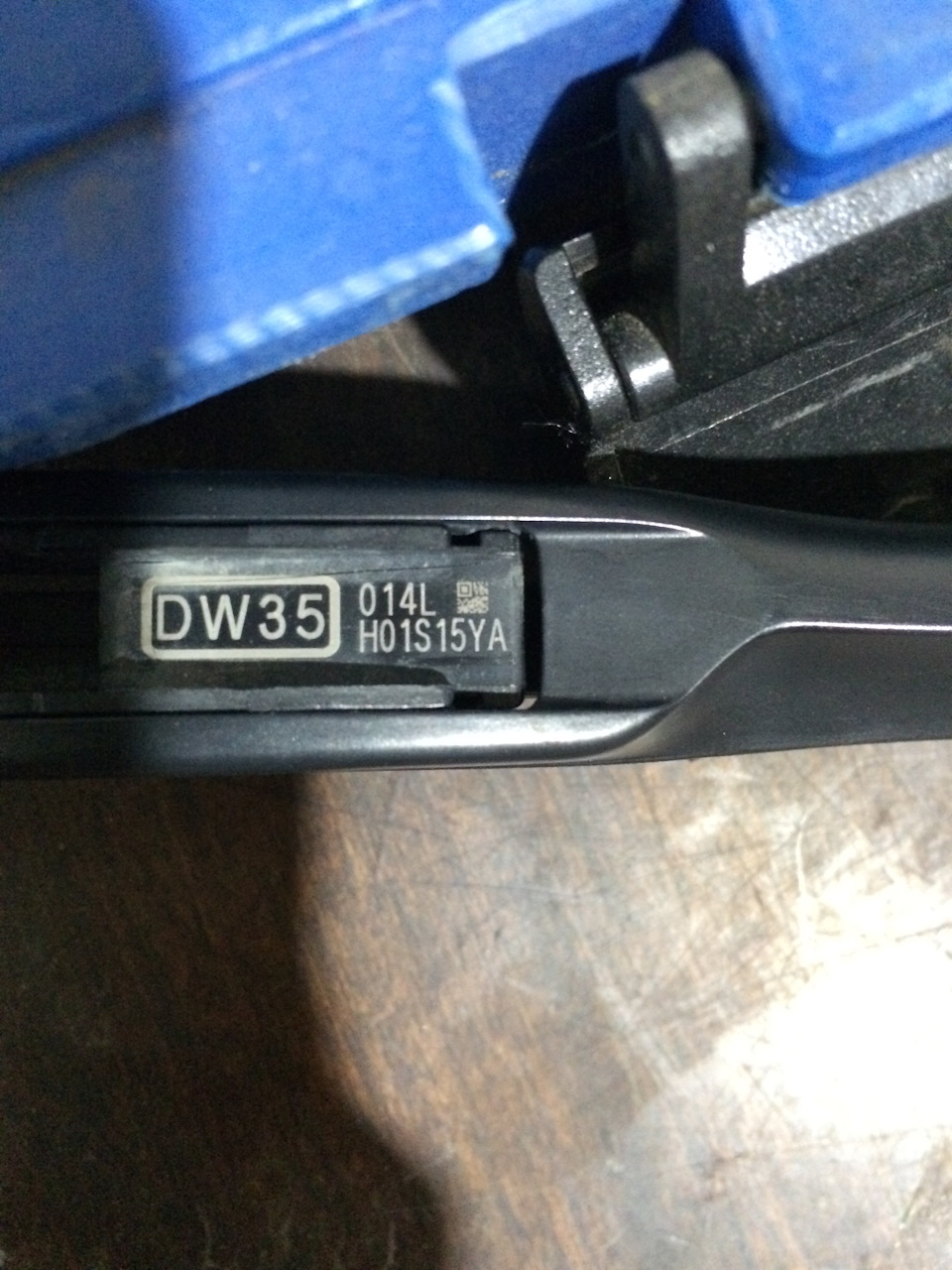 Дворники, кто вы? — DRIVE2