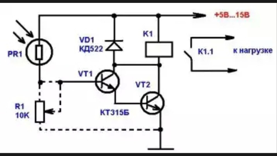 Фотореле на схеме