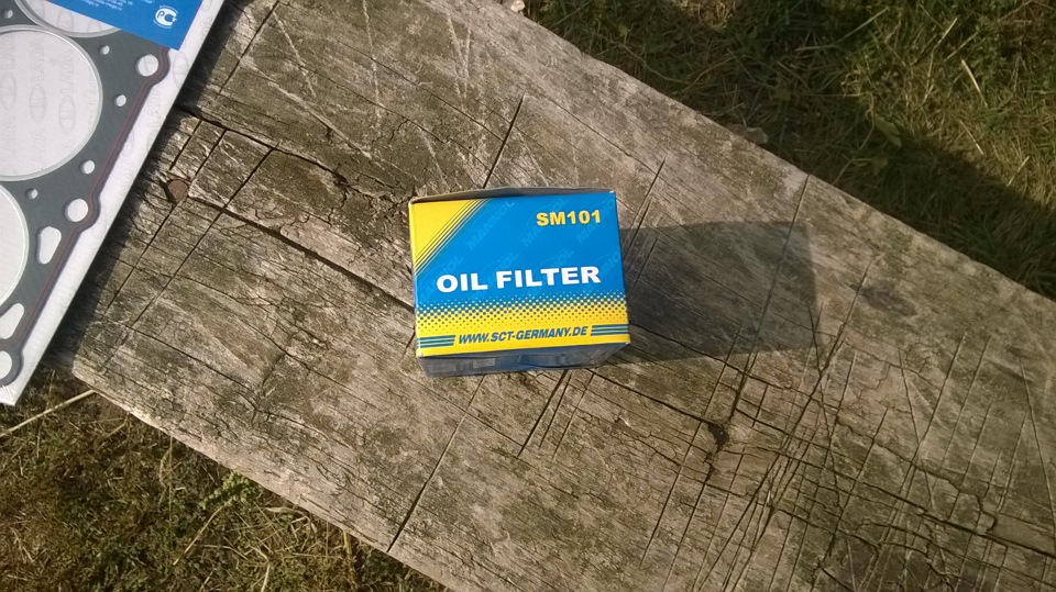 тосол в масле, или прокладка гбц "потекла" — Lada 2110, 1,5 л, 1996 ...