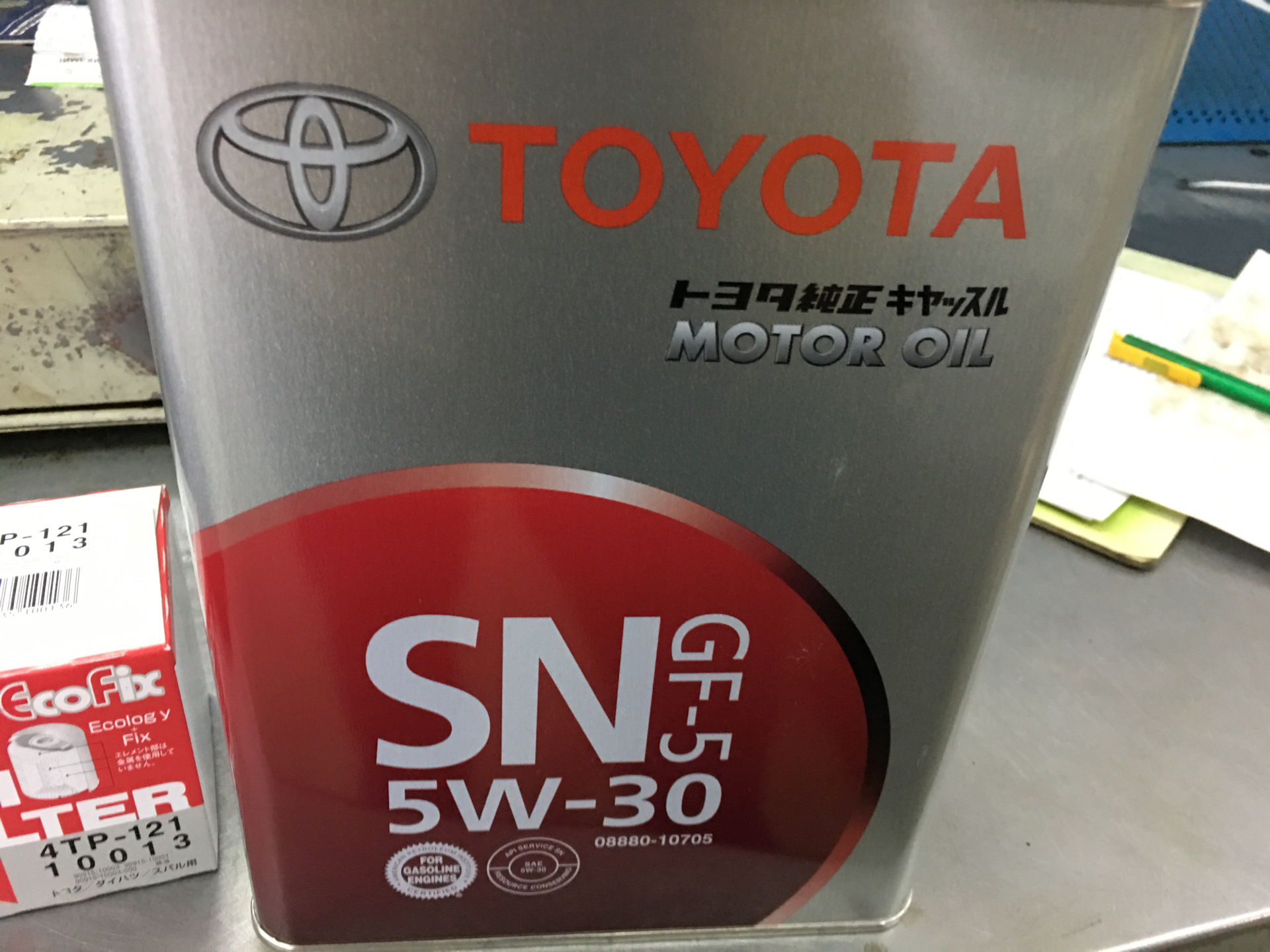 Какое масло лучше для тойоты. Toyota 5w30 c2. Тойота 5w30 упаковка 2022. Toyota 5w-30 2022. Моторное масло Тойота 5w30.