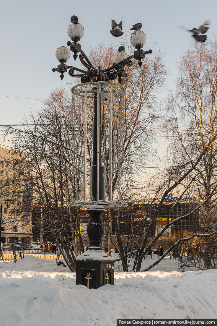 Что посмотреть в мурманске зимой за 3 дня. Смотреть фото Что посмотреть в мурманске зимой за 3 дня. Смотреть картинку Что посмотреть в мурманске зимой за 3 дня. Картинка про Что посмотреть в мурманске зимой за 3 дня. Фото Что посмотреть в мурманске зимой за 3 дня