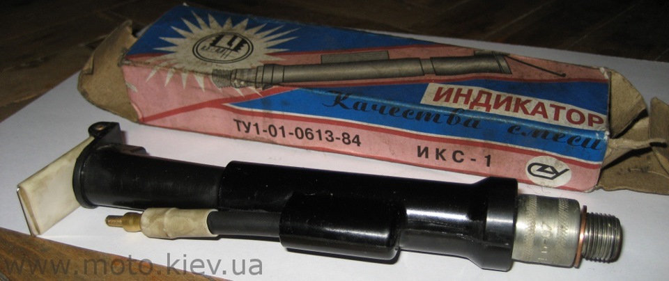 что такое 4 и 7 кулачок на ускорителе карбюратора. Смотреть фото что такое 4 и 7 кулачок на ускорителе карбюратора. Смотреть картинку что такое 4 и 7 кулачок на ускорителе карбюратора. Картинка про что такое 4 и 7 кулачок на ускорителе карбюратора. Фото что такое 4 и 7 кулачок на ускорителе карбюратора