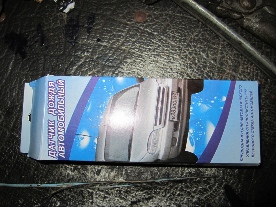 Установил датчик дождя ДДА-25 — Daewoo Nexia (2G), 1,5 л, 2004 года ...