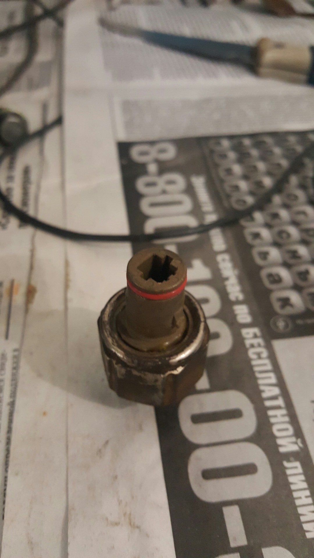 Ошибка датчика детонации тойота. Датчик детонации кариб, спринтер, 95 кузов. Датчик детонации toyota. Датчик детонации 1g-fe новый. Ошибка датчика детонации тойота.