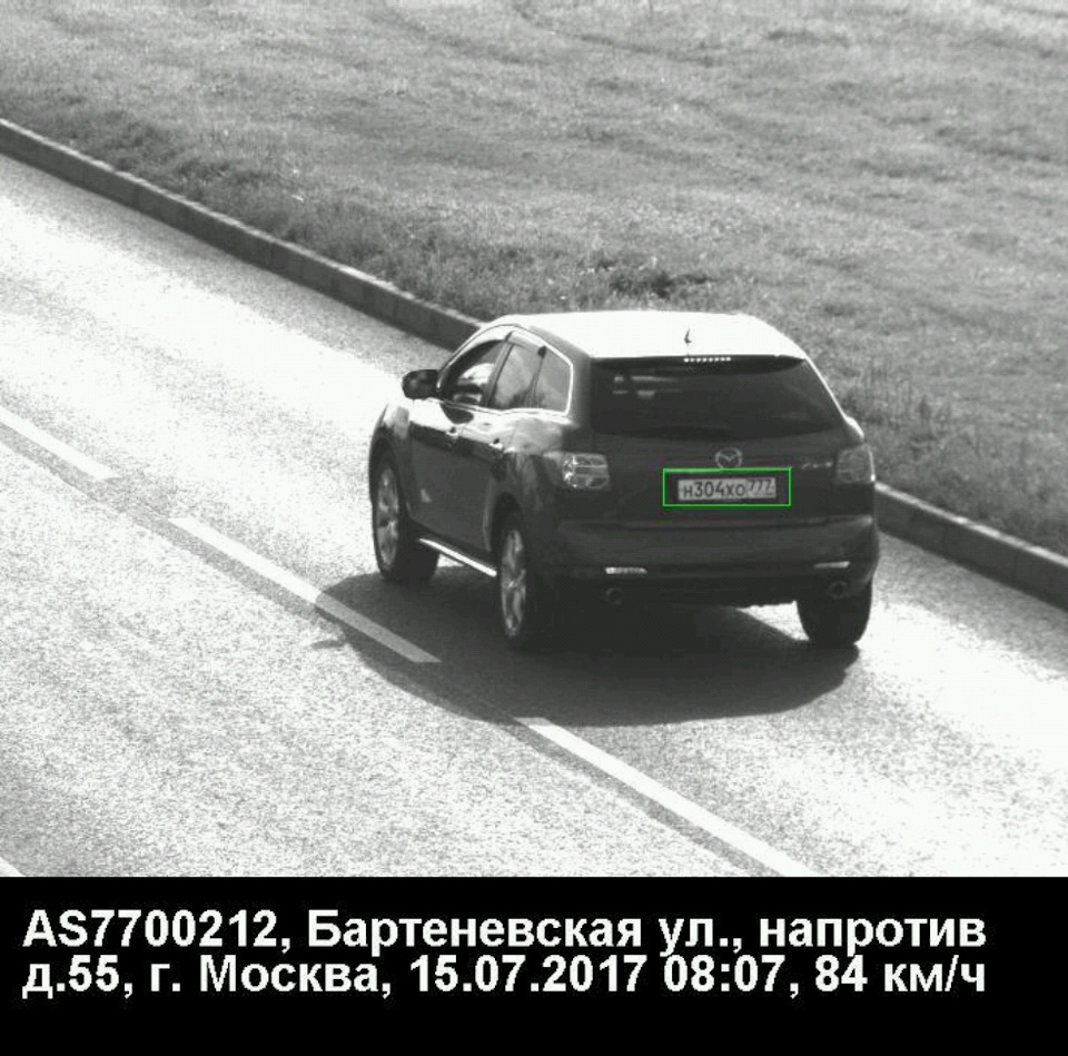 Фото в бортжурнале Mazda CX-7