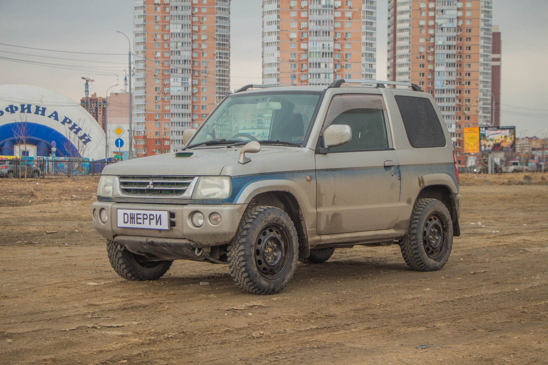 паджеро мини диски. паджеро мини диски. диски mitsubishi pajero mini 1. паджеро мини диски. Pajero mini r16.