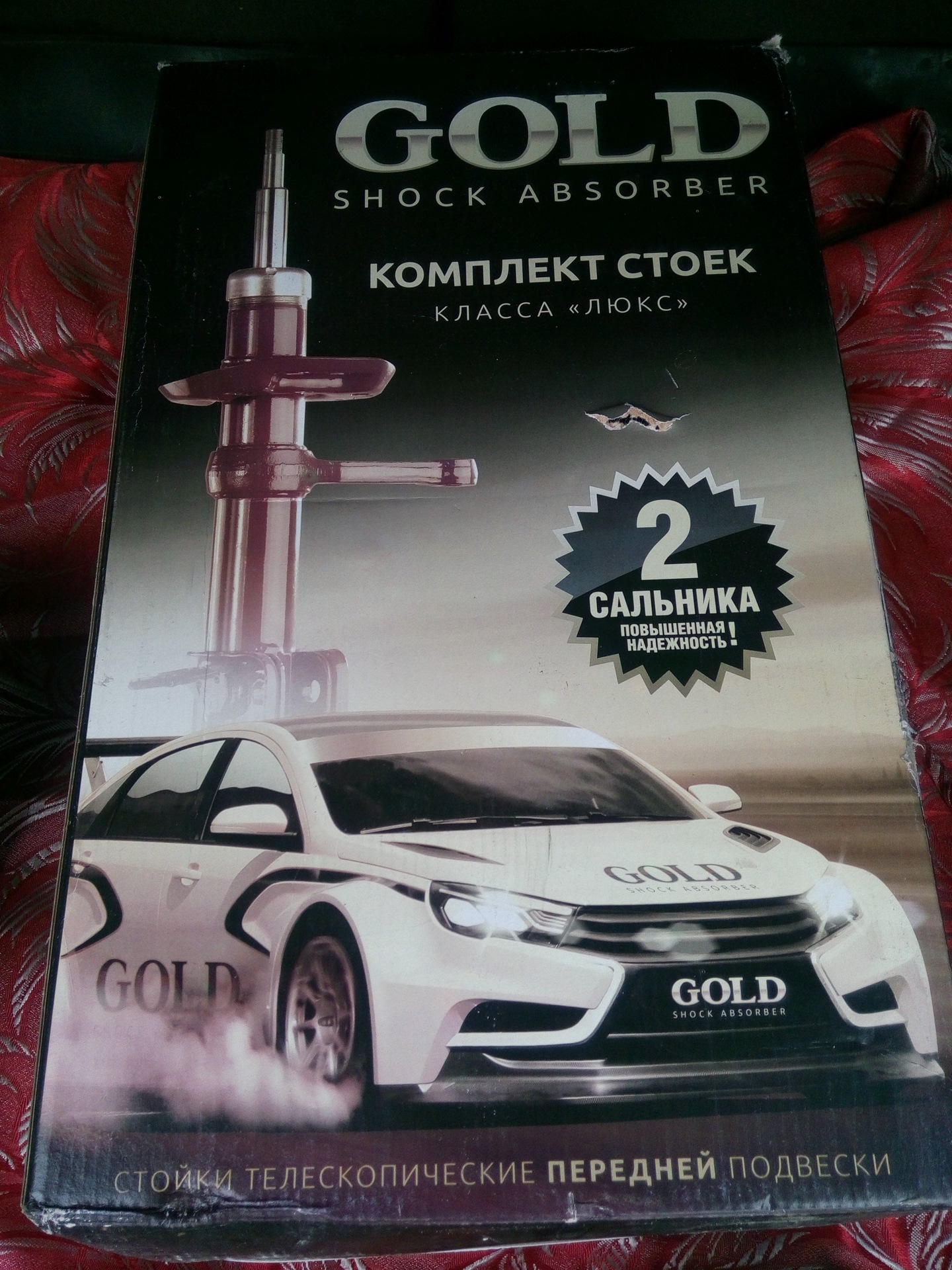 Передняя подвеска — Lada Калина Универсал (1G), 1,6 л, 2011 года ...