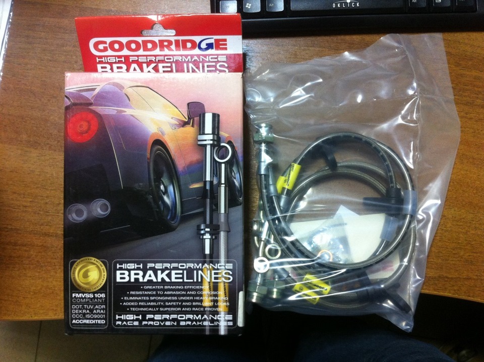 Армированные тормозные шланги Goodridge — Honda Civic Hatchback (6G), 1 ...