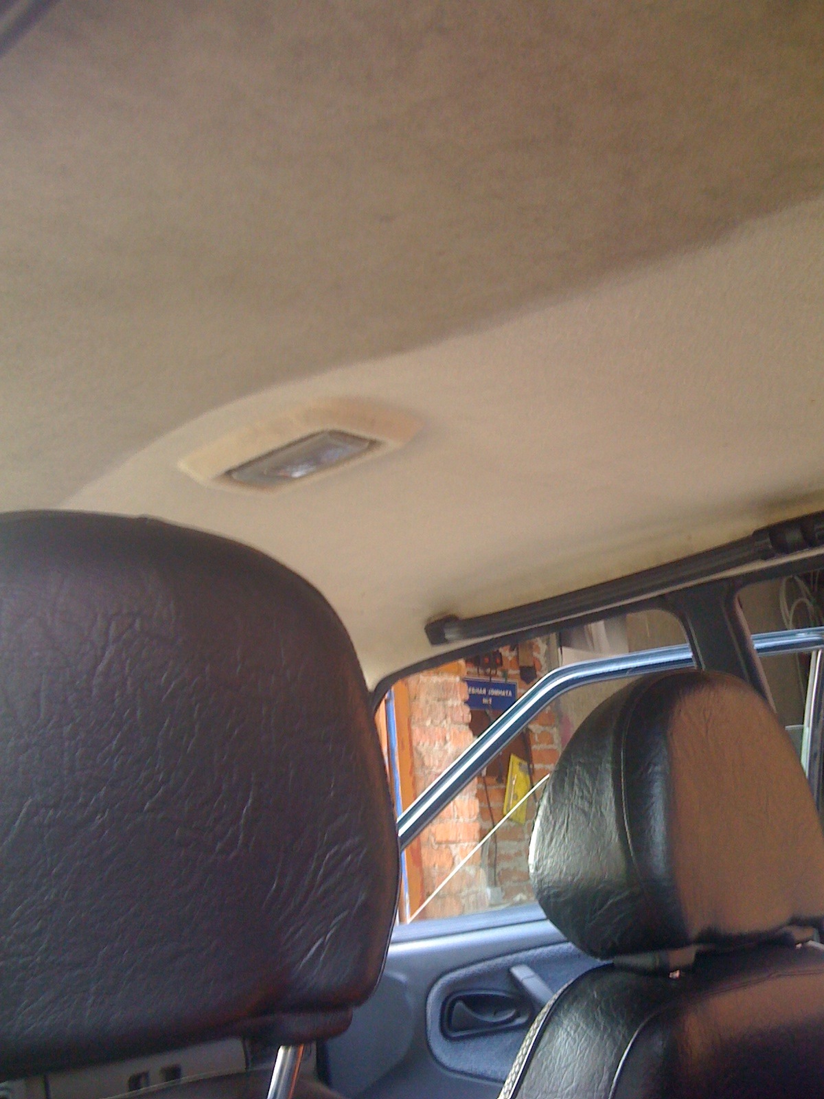 химчистка салона=) — Lada 2114, 1,5 л, 2008 года | мойка | DRIVE2