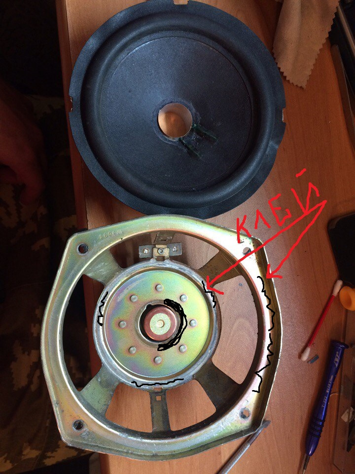 Хрип в динамике — Cadillac Catera, 3 л, 2006 года | автозвук | DRIVE2