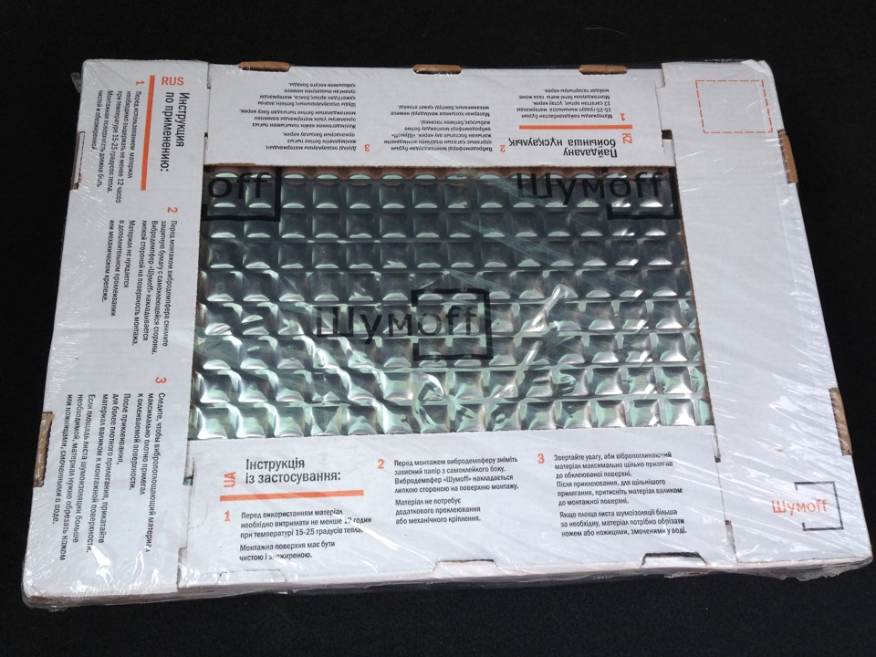 Автозвук — ч.1 Подготовка и закупка — Chevrolet Cruze Hatchback, 1,8 л ...