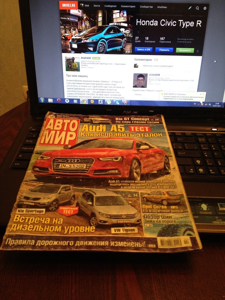 Журнал Авто мир от 24 октября 2011 года (03.07.2014 год) — Honda Civic Type  R (3G), 2 л, 2008 года | тюнинг | DRIVE2