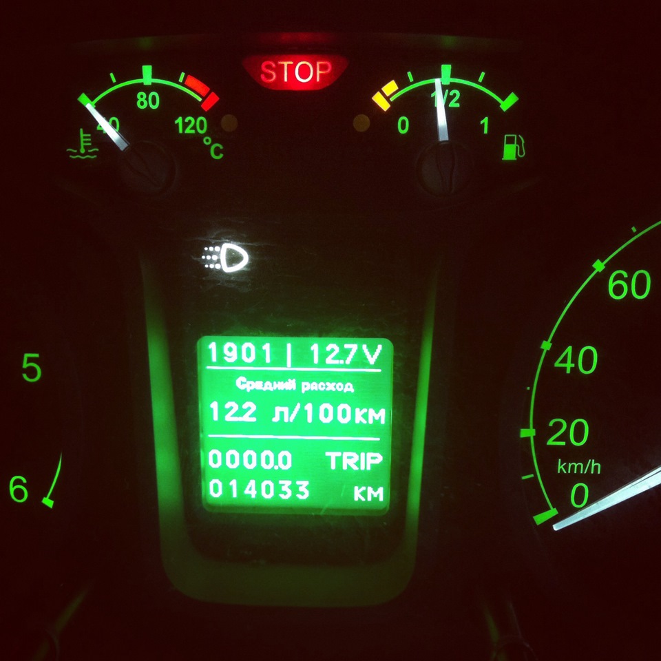 Пробег у некстика не большой и не одной поломочки 😄Очень радует😸 — ГАЗ ...