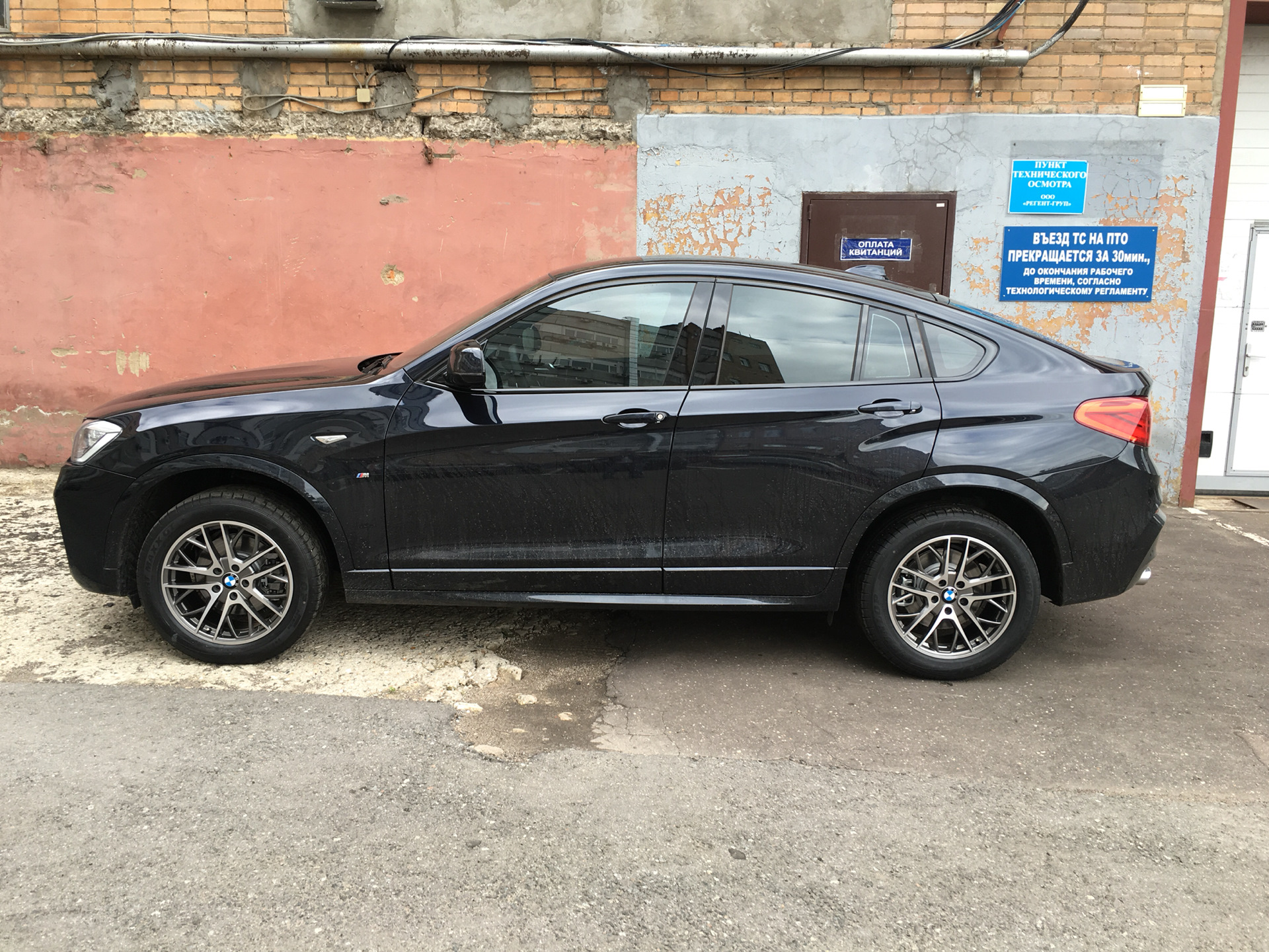 4 x 30 x 6. Диски BMW x4 f26. Диски на БМВ x4 f 26. Диски r19 BMW x4 f26. BMW x4 f26 диски стиль.