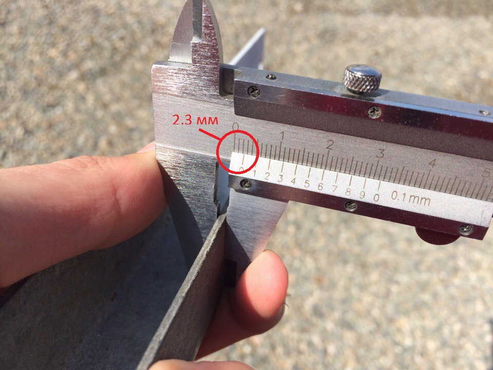 df2532es 960 крепление номера шевроле круз