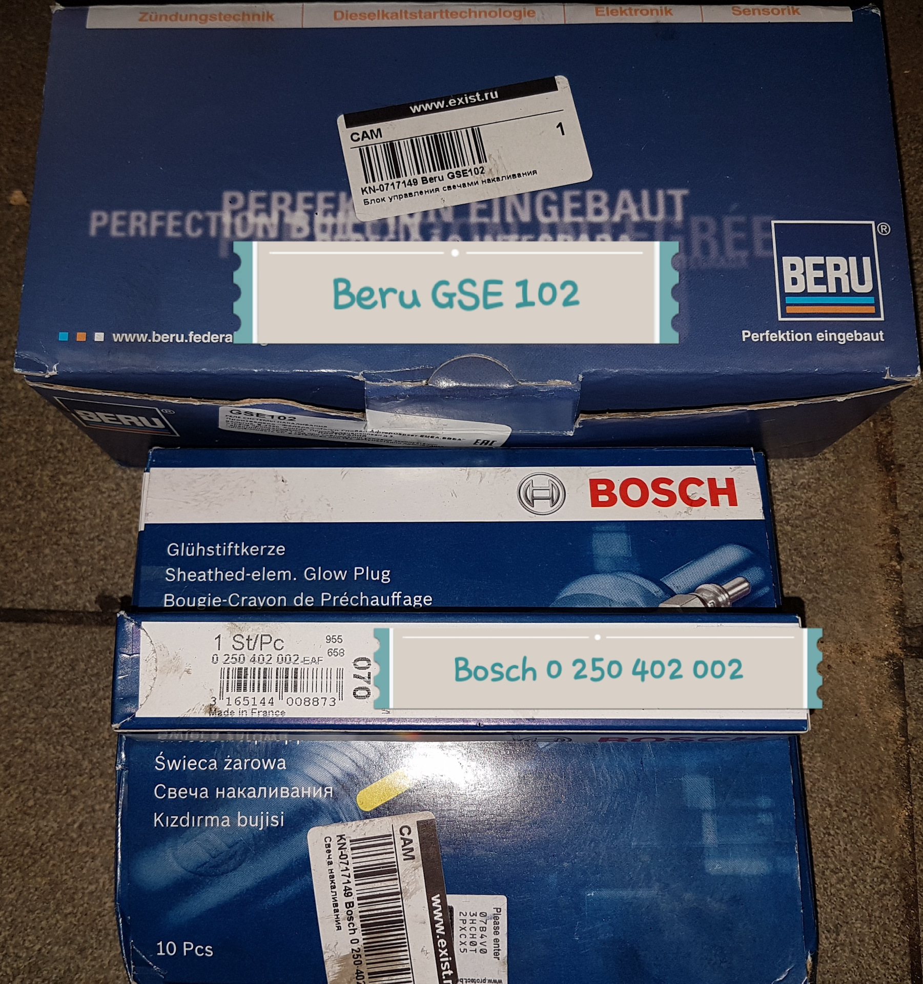 Замена свечей накала и блока свечей на двигателе M57tu2 — BMW X6 (E71 ...