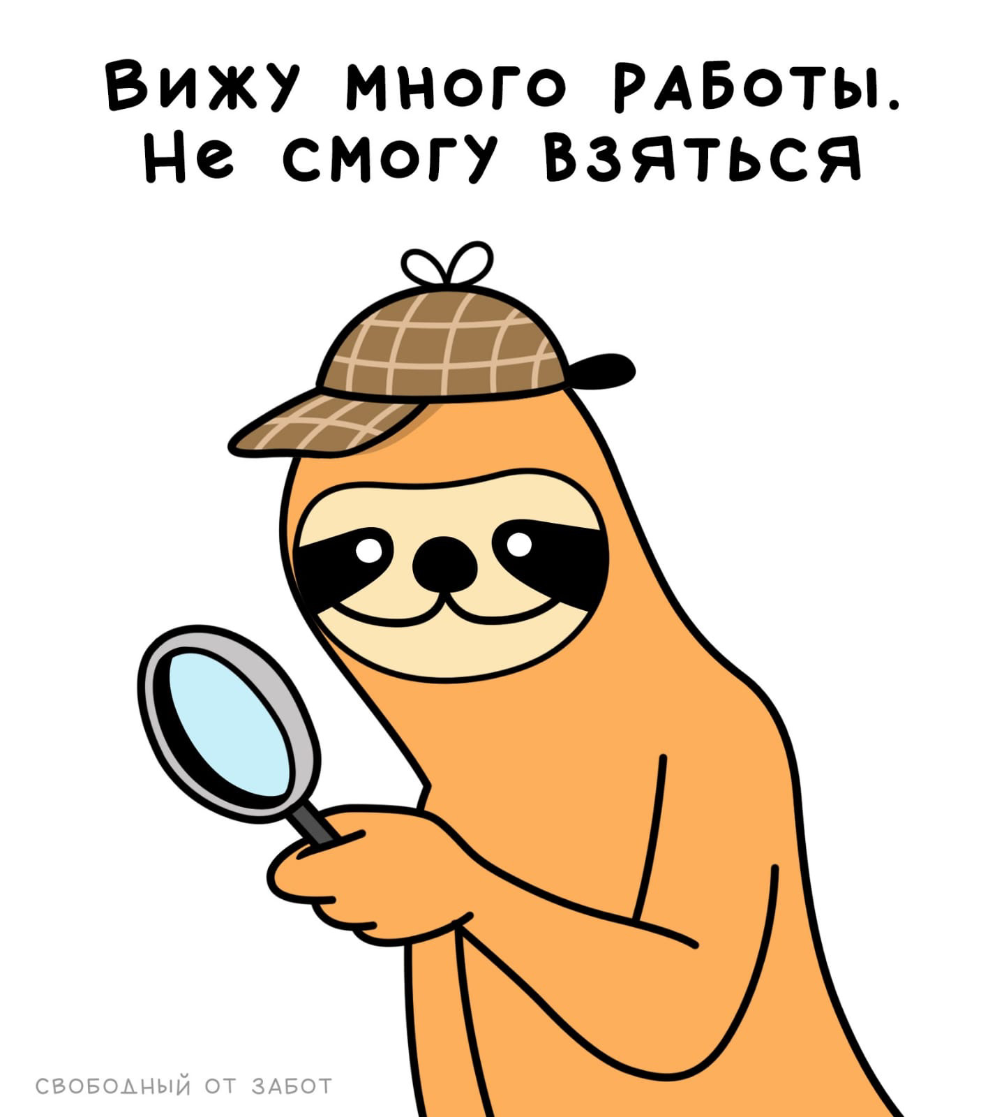 Хоз работы#Жмурян зимует😄6.12.23г — BMW 5 series (E34), 2 л, 1988 года ...