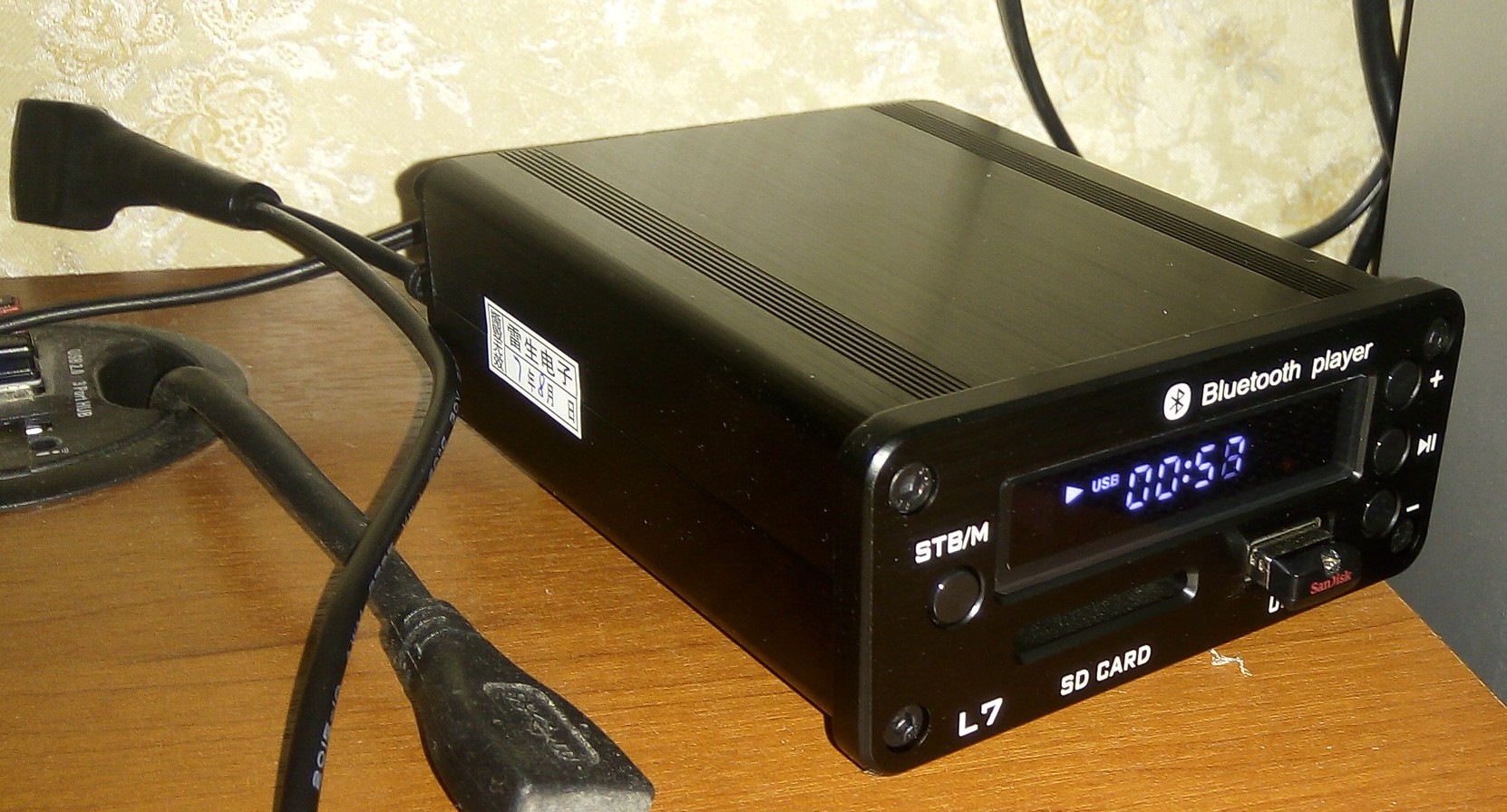 Listen l7 машина. декодер u57. Listen l7 машина. караоке и декодер мп3. Listen l7 цап.