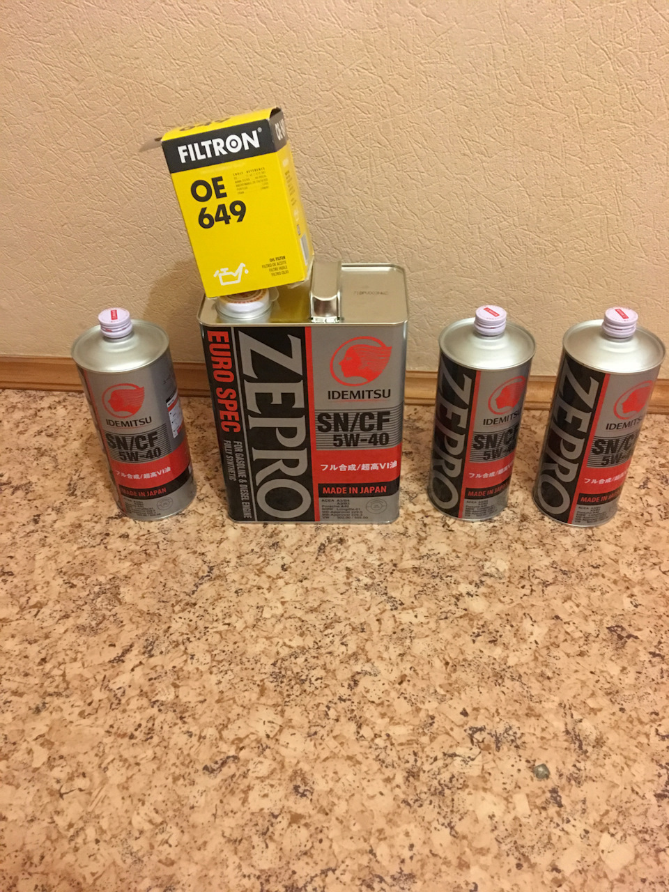 По маслу — BMW 5 series (E39), 2 л, 2000 года | плановое ТО | DRIVE2