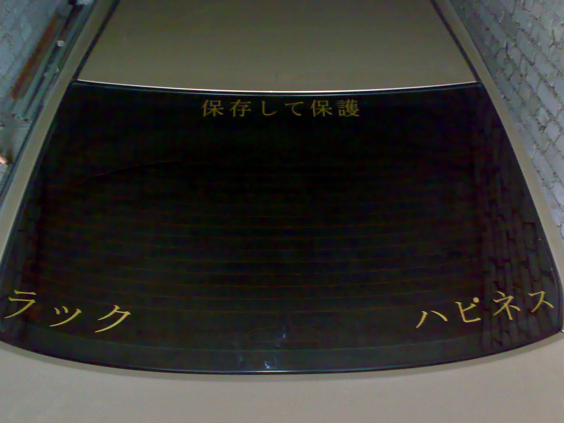  27 2010 Toyota Camry 24 2004 