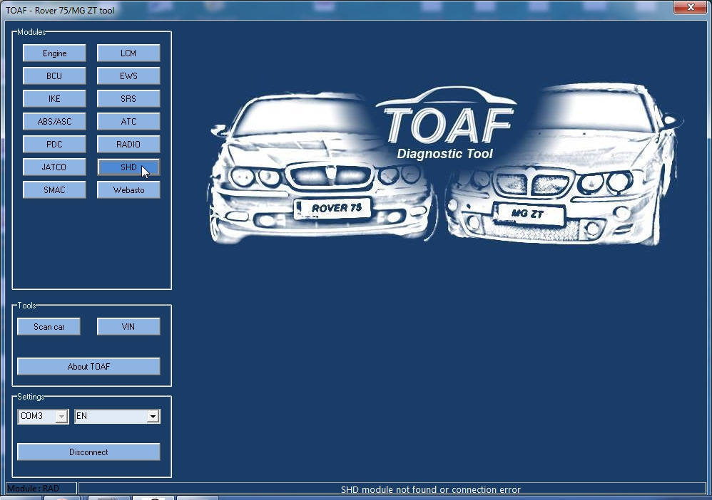 Ровер 75 диагностика toaf