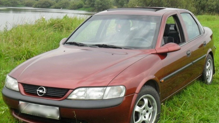 Опель вектра 98 года. Opel Vectra бордовый. Опель Вектра б бордовая 1993. Опель Вектра бордовая 2003. Opel Vectra b бордовая.