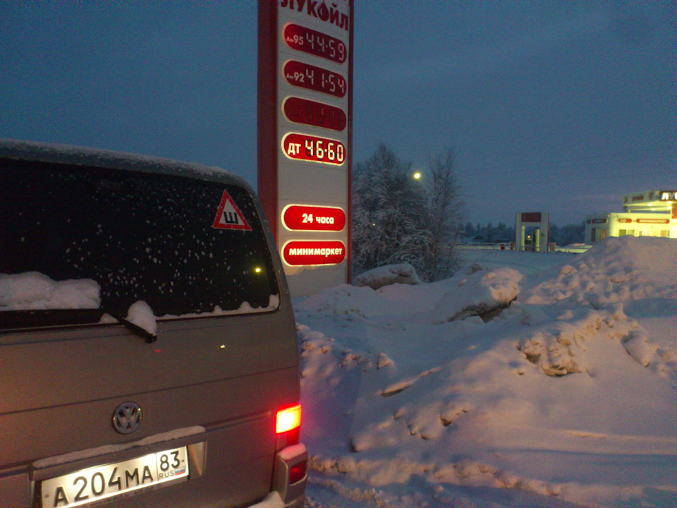 Фото в бортжурнале Volkswagen Multivan (T4)