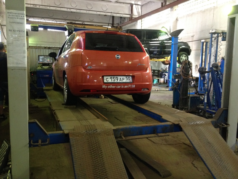 Сход-развал. — FIAT Grande Punto, 1,4 л, 2006 года | визит на сервис ...