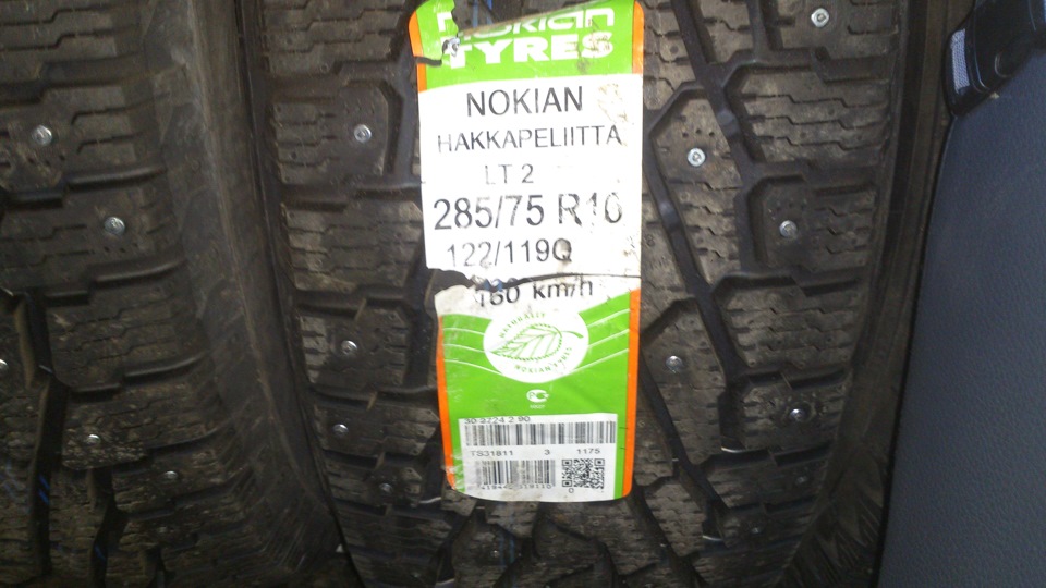 Nokian hakkapeliitta r16. 285/75r16 Nokian HKPL lt3 122/119q. 285 75 16 Нокиан ЛТ. Nokian lt2 285/75 r16. Nokian Hakkapeliitta lt 3 285/75 r16 122q.