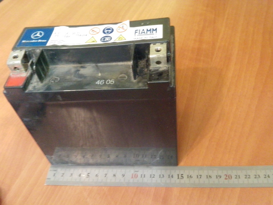 За что отвечает маленький аккумулятор w211. Смотреть фото За что отвечает маленький аккумулятор w211. Смотреть картинку За что отвечает маленький аккумулятор w211. Картинка про За что отвечает маленький аккумулятор w211. Фото За что отвечает маленький аккумулятор w211 За что отвечает маленький аккумулятор w211. Смотреть фото За что отвечает маленький аккумулятор w211. Смотреть картинку За что отвечает маленький аккумулятор w211. Картинка про За что отвечает маленький аккумулятор w211. Фото За что отвечает маленький аккумулятор w211