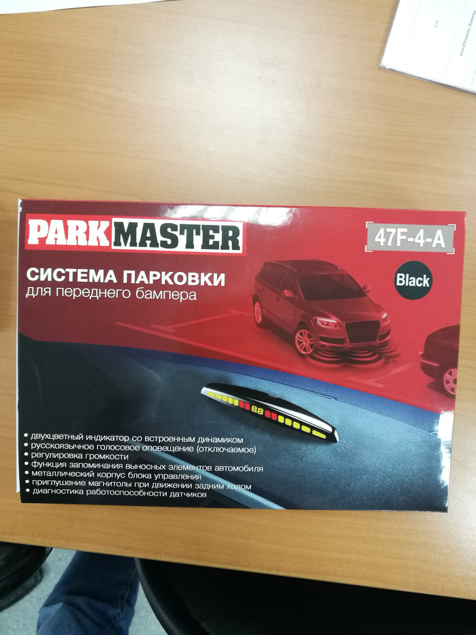 Установка передних парктроников Volvo XC90! — Volvo XC90 (1G), 2,5 л ...