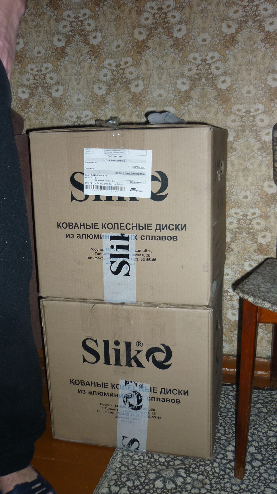 Slik L171W — Hyundai Accent (2G), 1,5 л, 2007 года | колёсные диски ...