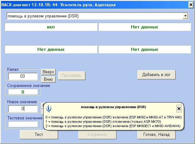 Фото в бортжурнале SEAT Toledo (3G)