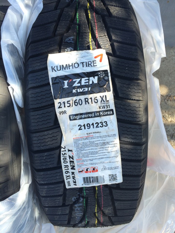 Купить Шины Kumho 215 65 R16