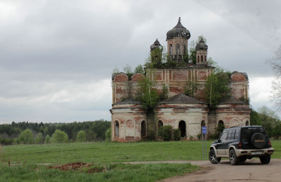 Село Кырмыж Воскресенская Церковь