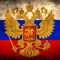 Как сделать люлку на велик