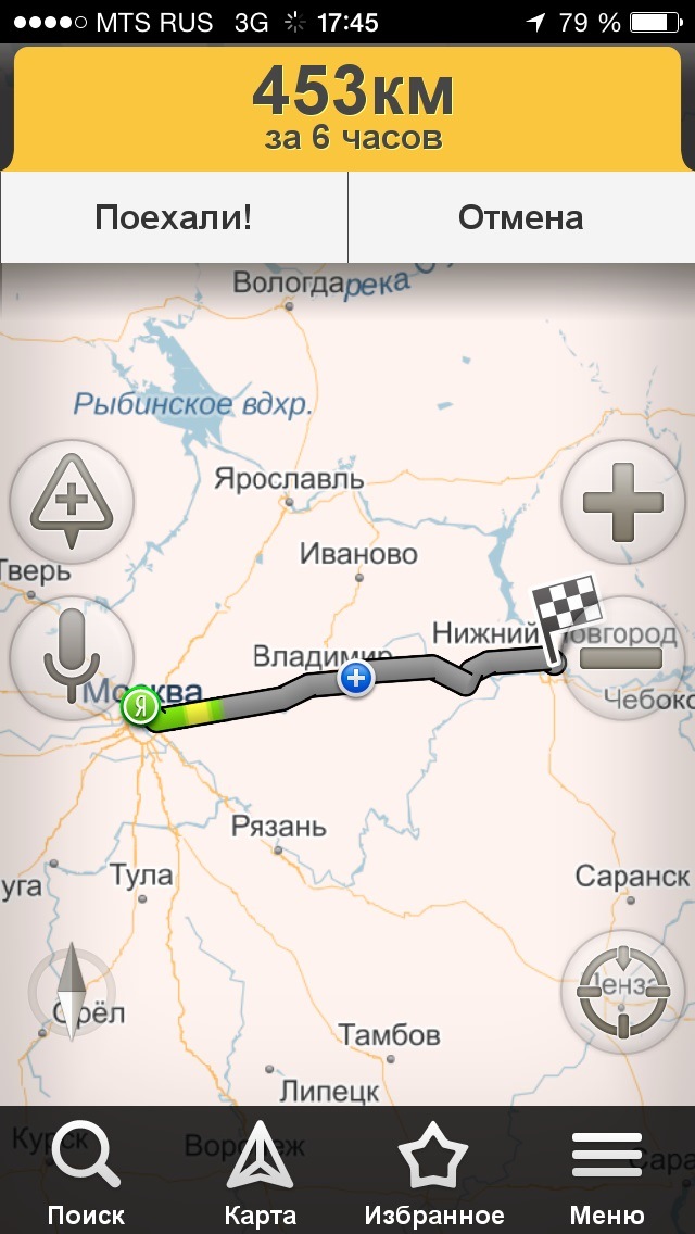 Все уехали в четверг вечером — Citroen C5 (2G)