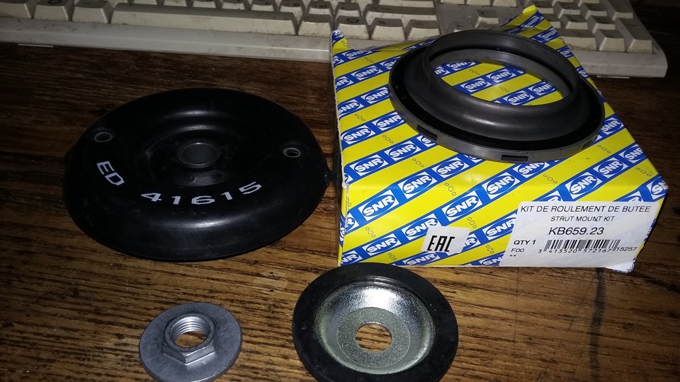 KB65923 Ремкомплект опоры стойки амортизатора передней NTN-SNR ...