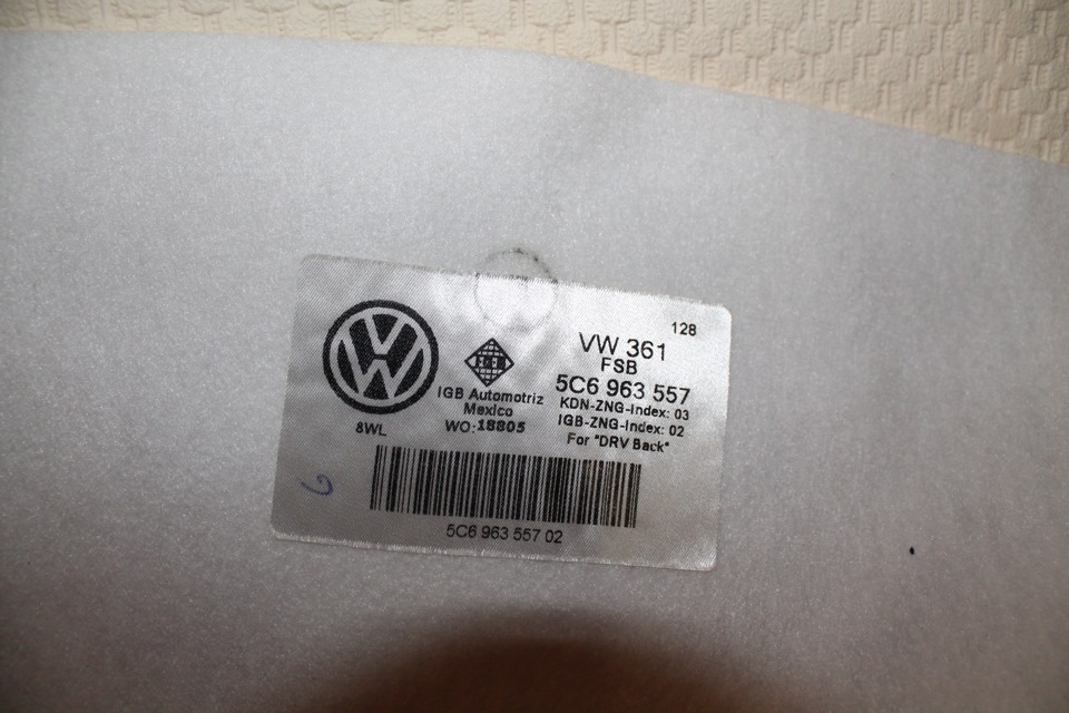 Vag6e1 963 235 a. 820-4635083. Vag 6ru 423 510 af. 05 2022 n 963. Прикоп 2 см синяя изолента.